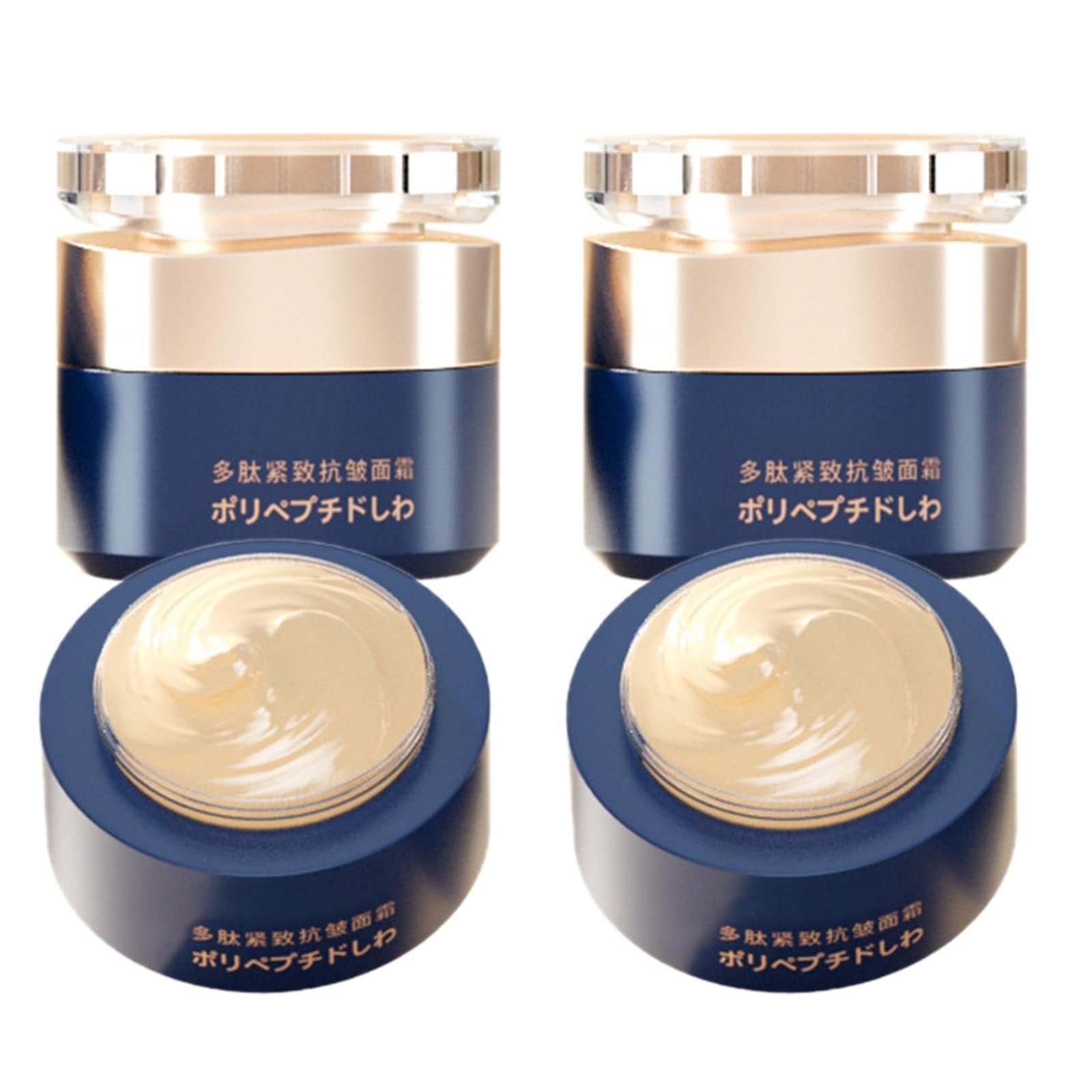 💥🔥 2025 NEW Polypeptide firming full face cream